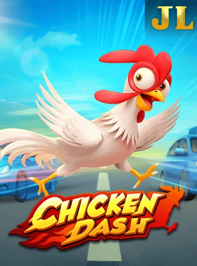 Classic bingo game cover
